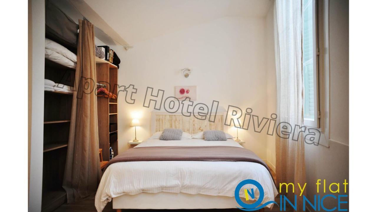 Aparthotel Riviera - Loft Gilly 1 - Old Town - 100 M Plage De La Promenade Des Anglais - Superbe Grand Studio Ac 니스 외부 사진