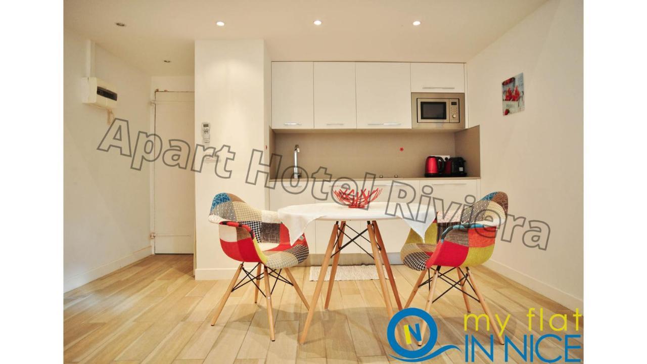 Aparthotel Riviera - Loft Gilly 1 - Old Town - 100 M Plage De La Promenade Des Anglais - Superbe Grand Studio Ac 니스 외부 사진