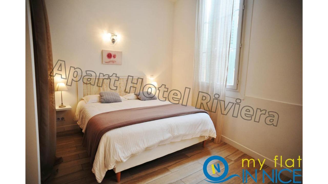 Aparthotel Riviera - Loft Gilly 1 - Old Town - 100 M Plage De La Promenade Des Anglais - Superbe Grand Studio Ac 니스 외부 사진